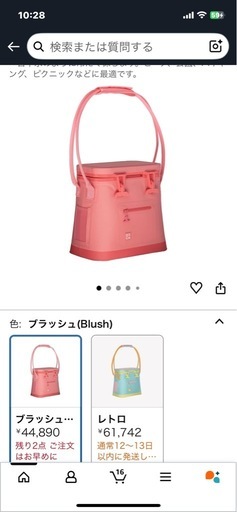 クーラーバック　クーラーボックス　新品未使用