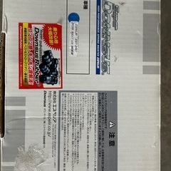 トヨタプレミオアリオンダウンサスの画像