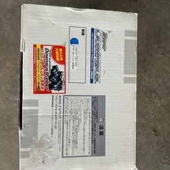 トヨタプレミオアリオンダウンサスの画像