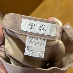 里麻　春夏用スカートの画像