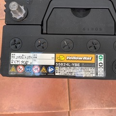 車バッテリー！の画像