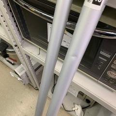 ニトリ　アルミ伸縮物干し竿　ジョイント式　2.8〜4mの画像