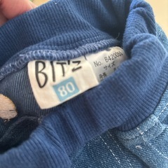 90センチズボン　7点の画像