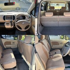 車検2年付！点検記録簿13枚！BSタイヤ！モコ！乗って帰れます！の画像