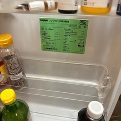 11/24迄サンヨー255L冷蔵庫 の画像