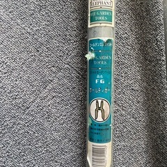 ゴールデンエレファント FG ホールディガー 穴掘り器 手動式 土起こし フィットガーデンツール の画像