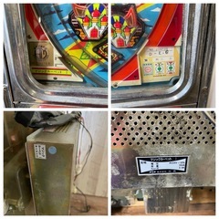 SANKYO 三共 レトロパチンコ台 マジックカーペット I 羽根物 1989年代 コレクション アンティーク 昭和レトロの画像