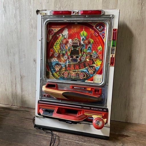 SANKYO 三共 レトロパチンコ台 マジックカーペット I 羽根物 1989年代 コレクション アンティーク 昭和レトロ