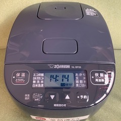 【新品】象印　３合炊飯器の画像