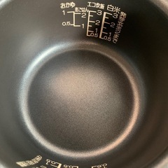【新品】象印　３合炊飯器の画像