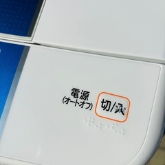 日立 8.0kg 全自動洗濯機 BW-V 8PV 2013年製/J113-24の画像