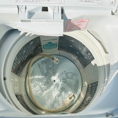 日立 8.0kg 全自動洗濯機 BW-V 8PV 2013年製/J113-24の画像