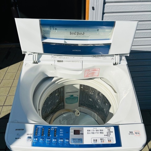 日立 8.0kg 全自動洗濯機 BW-V 8PV 2013年製/J113-24