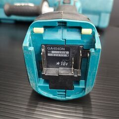 【中古】マキタ　充電式ディスクグラインダ　GA404DZN　本体＋ケース【ハンズクラフト熊本けやき通り店】【店頭取引限定】の画像