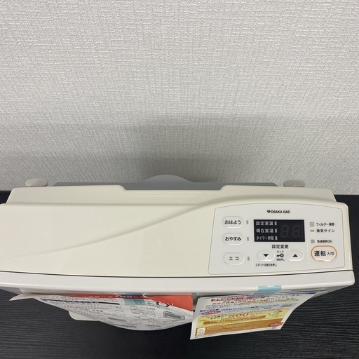 【ご来店限定】＊ リンナイ  未使用 都市ガス ガスファンヒーター 2024年製＊1120-6