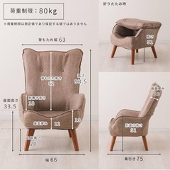 11/30まで　1人用ソファ　椅子　ブラウン　の画像