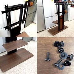 壁寄せテレビスタンド ～65V型まで対応 AS-WB850 朝日木材 ブラウン テレビ台 テレビ用スタンド ☆ 札幌市 北区 屯田   の画像