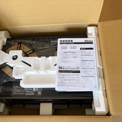 Rinnai プロパンガスコンロの画像