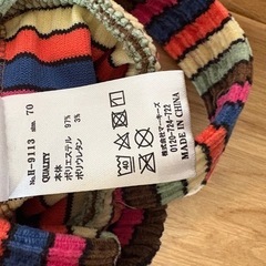 MARKEY'S　ふわリブ　ロンパースの画像