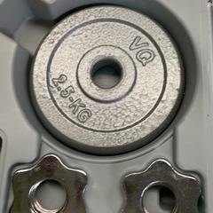 ダンベルセット　ダンベルキット　ダンベル収納箱付　DUMBBELL　VISION QUESTの画像