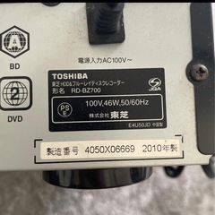 TOSHIBA HDD＆ブルーレイレコーダー録画の画像
