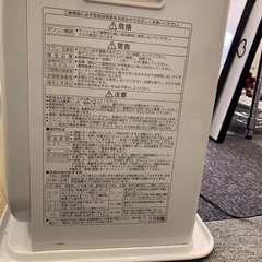 お取引中！コロナ石油ストーブの画像