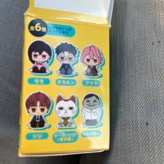 ダンダダン(アイラ)
の画像