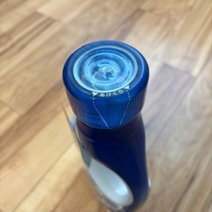 【未開封】アリエール720gの画像