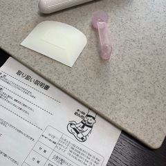 『お話中』Panasonicホームベーカリーセットの画像