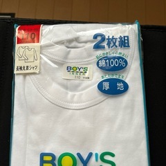 肌着セット(110)新品未使用保管品の画像