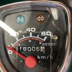ホンダ　スーパーカブ50 　現状販売　引き取り希望の画像