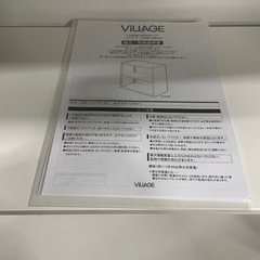 ホワイト スチール書庫・オープン書庫 3段の画像