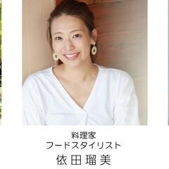 スマホでカフェ写真撮影&インスタ投稿講座の画像