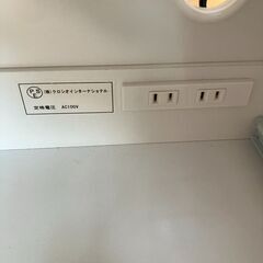 コンパクト キッチン収納 家電収納棚 一人暮らしサイズ キャスター付きの画像