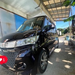 パレットswの画像