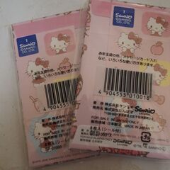 お年玉入れ、ポストカード、キティちゃん、シール付き、５セット、１袋８枚入れ、未使用の画像