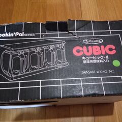 雑貨、調理用調味料入れ　いかがでしょうか？の画像