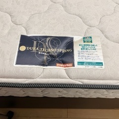 フランスベッド 収納・ライト付ベッドフレーム、マットレス（シングル・各一台）の画像