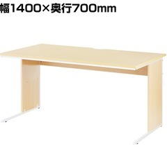 オフィスデスク+机上ラックの画像