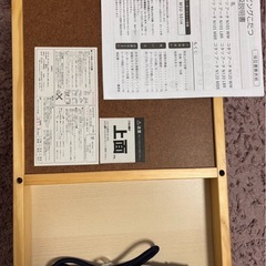 こたつ ニトリN105WWの画像