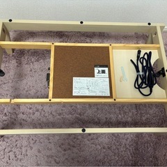 こたつ ニトリN105WWの画像