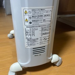 本日迄 美品 デロンギ オイルヒーター ＋delonghi純正保存袋　付属の画像