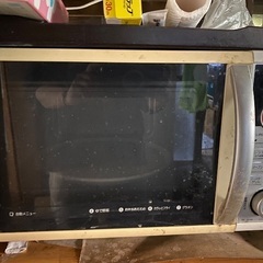 (無料)先着順!冷蔵庫、レンジ、炊飯器、家具、食器、その他色々の画像