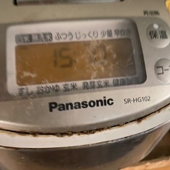 (無料)先着順!冷蔵庫、レンジ、炊飯器、家具、食器、その他色々の画像