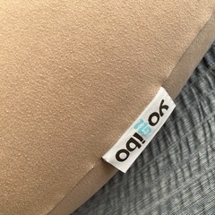 ヨギボー　サポートの画像