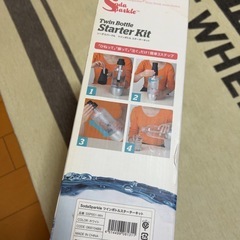 ソーダスパークル　ツインボトルスターターキットの画像