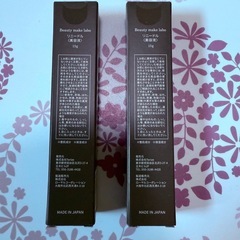 ビューティーメイクラボ　リニードル15gの画像