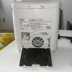 布団乾燥機の画像