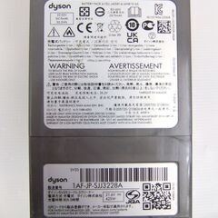 Dyson ダイソン V8 コードレスクリーナー SV25 掃除機 【中古】111301SAの画像