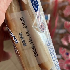 かにぱん 6個セットの画像